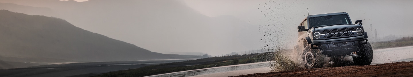 banner-cotizar-bronco