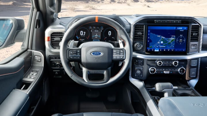 Interior deportivo